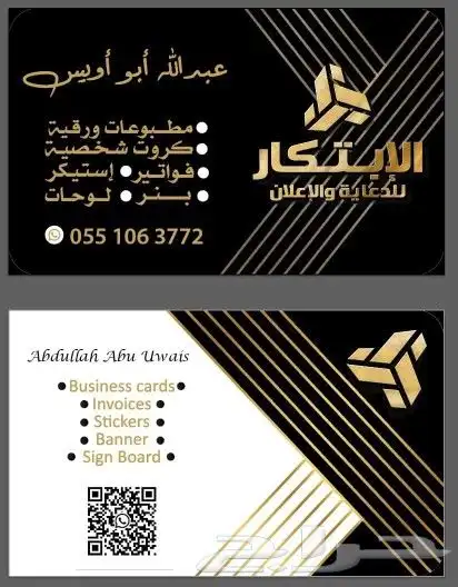 طباعه جميع المطبوعات 0