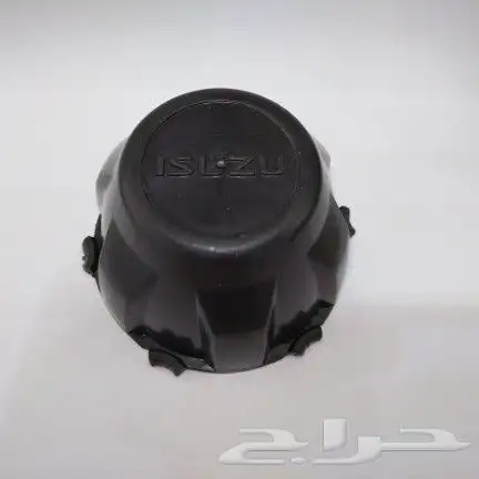 غطاء او كوب جنط ديماكس 7