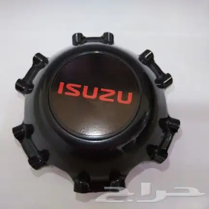 غطاء او كوب جنط ديماكس 2