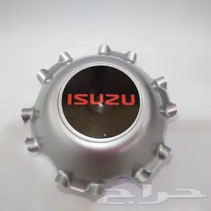 غطاء او كوب جنط ديماكس 3