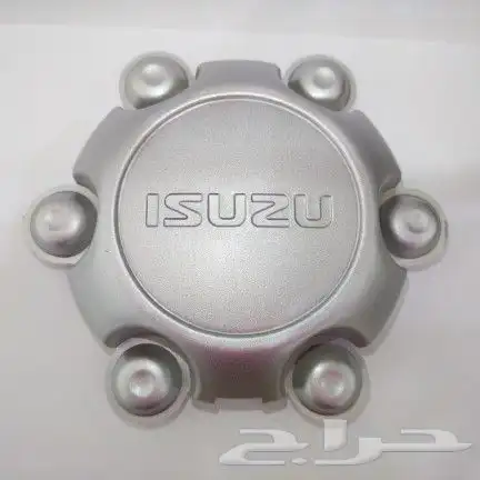 غطاء او كوب جنط ديماكس 5