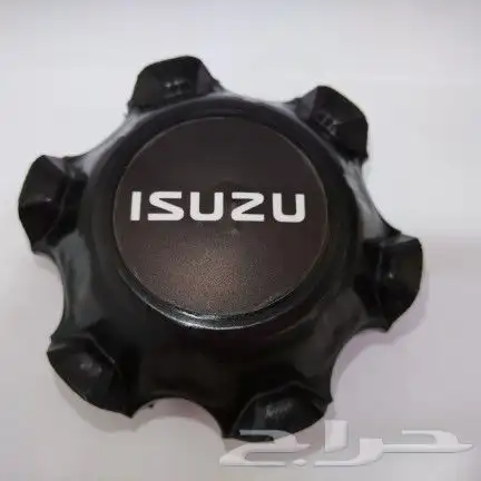 غطاء او كوب جنط ديماكس 1