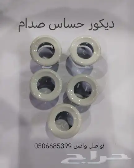 كورلا 2001الي2023قطع غيار السيارات جديد 27