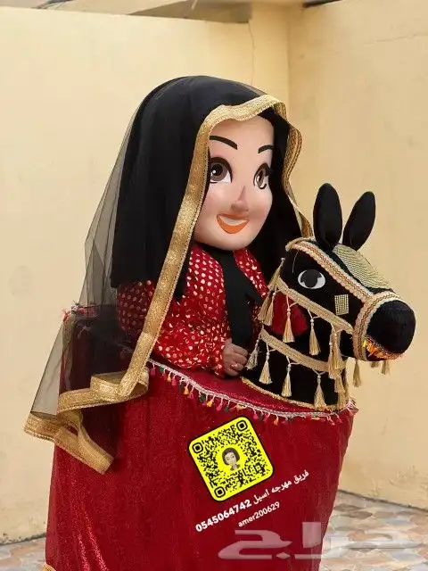 شخصيات وفريسه رمضانيه مع فريق اسيل 0