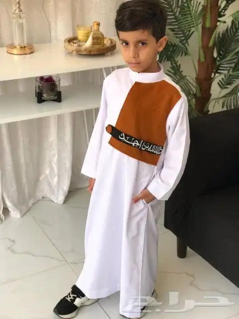 كشخة العيد هدايا ولاديه بالاسم موديل2024 9