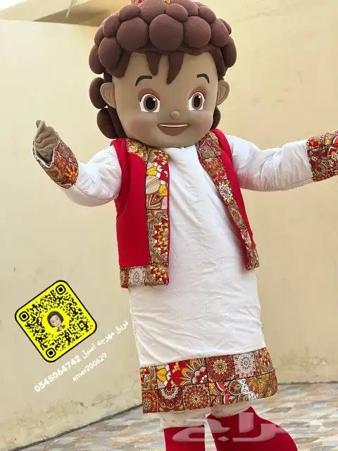 شخصيات وفريسه رمضانيه مع فريق اسيل 3
