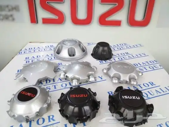 غطاء او كوب جنط ديماكس 0