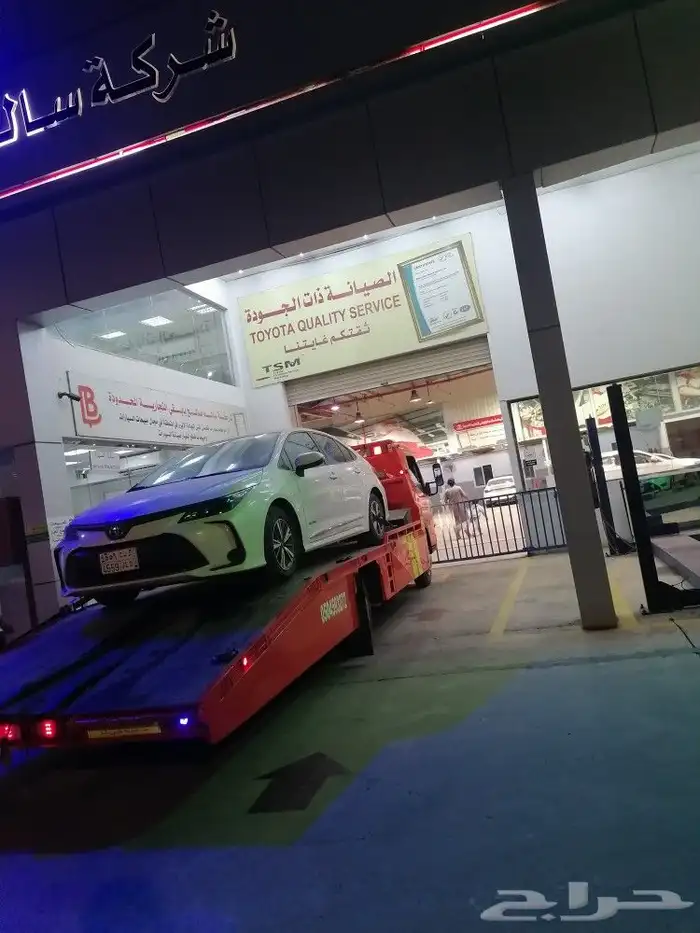 سطحات العارضة 0