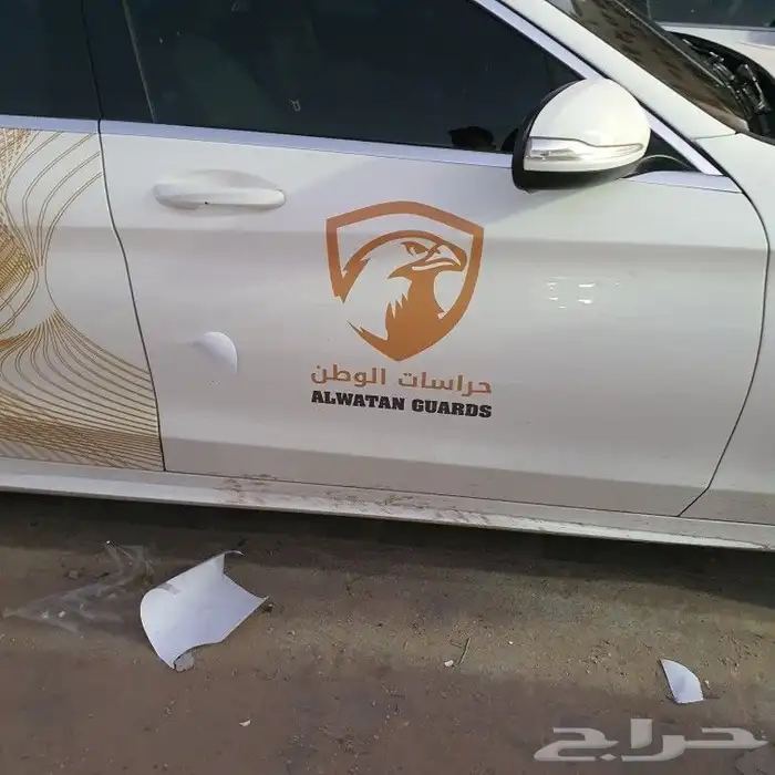 تصميم وطباعه كافه انواع الإستكرات 8