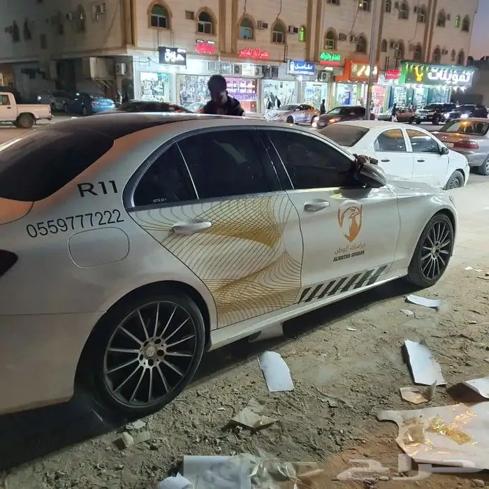 تصميم وطباعه كافه انواع الإستكرات 6