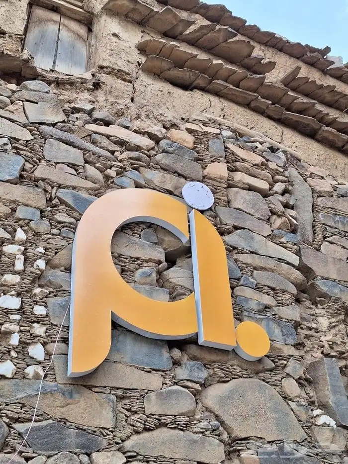 طباعة_مطبوعات_فواتير_بوكسات_استيكر_اختام_لوحات_حروف_مضيئة 8