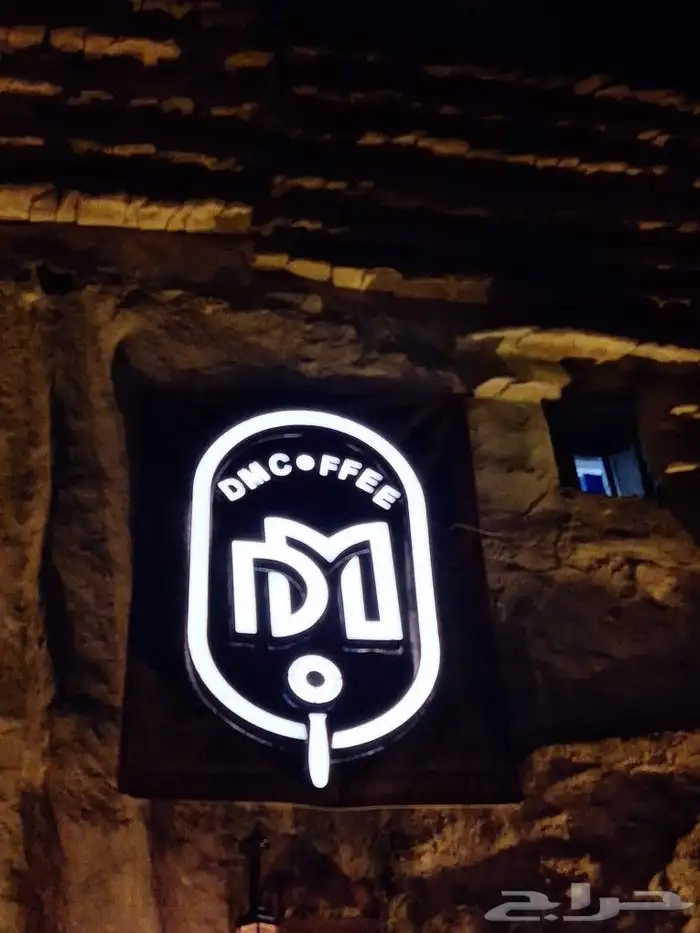 طباعة_مطبوعات_فواتير_بوكسات_استيكر_اختام_لوحات_حروف_مضيئة 4