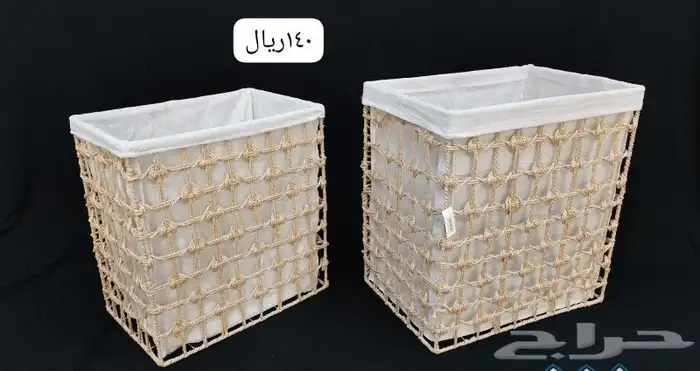 سله ملابس 13