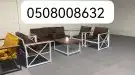 جلسات خارجية كراسي خشبيه كراسي حديد خارجية جلسات مراكيز احوا 10
