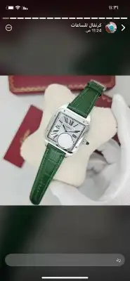 ساعه كارتير جلد التمساح 9