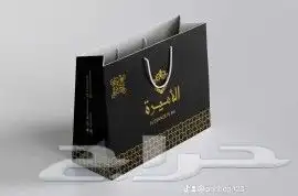 تاق ليبل لوقو ورق تغليف اكياس اختام بكس مطبعة مط 9