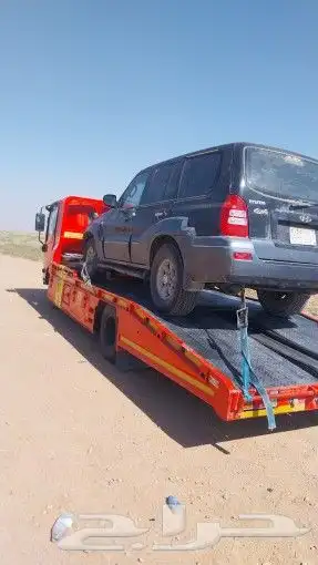 سطحه ام رقيبه 0