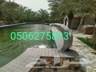 مصبات شلالات استيل مصبات مسابح 0