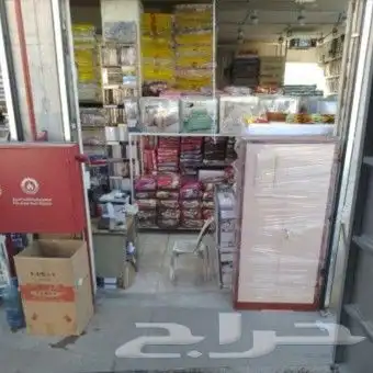 مراتب طبيه جوده عاليه 5