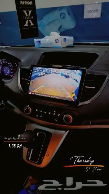 شاشة هوندا CRV 2013 ابل كار بلاي مع كامره خلفيه 2