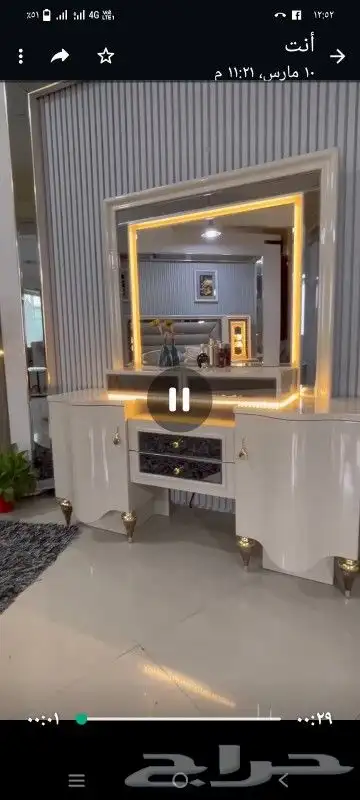 وصل حديثا غرف صينيه كلاسيكيه درجة اولا 2