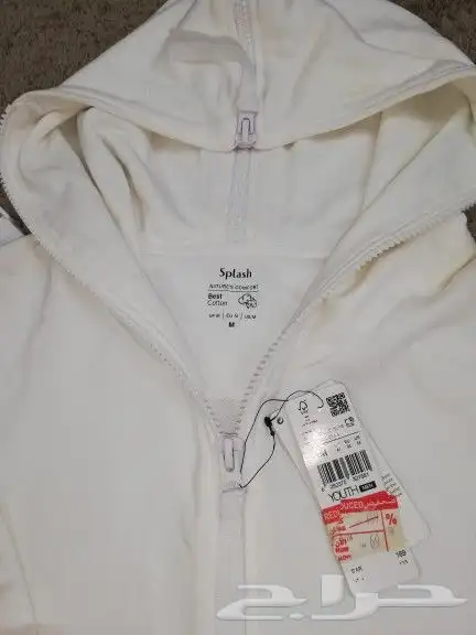 جاكت أو بلوفر أو هودي على كيفك 0