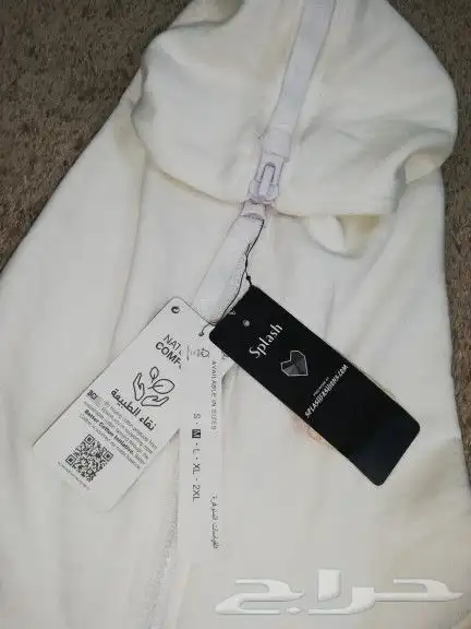 جاكت أو بلوفر أو هودي على كيفك 3