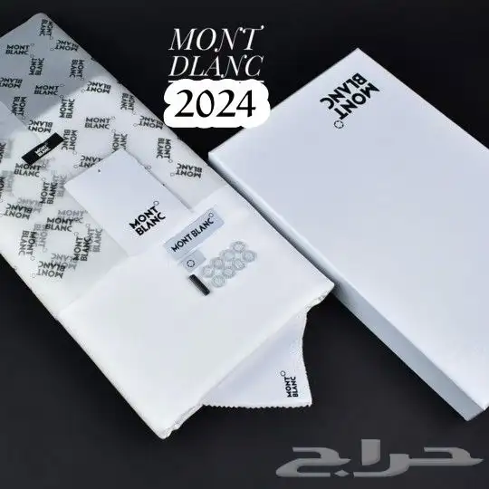 قماش ماركات موديل 2024 6