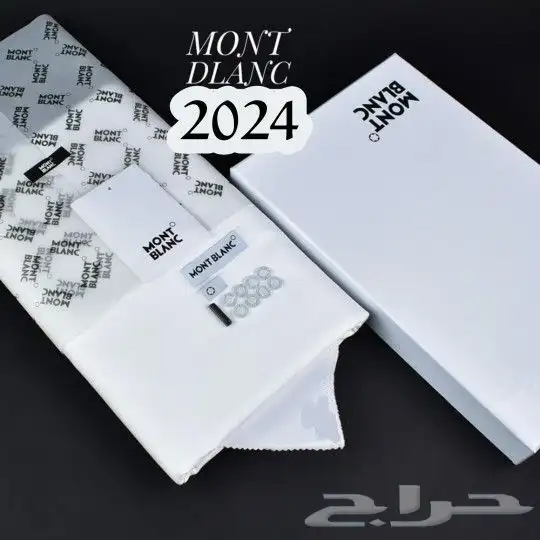 قماش ماركات موديل 2024 8