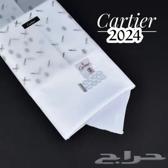 قماش ماركات موديل 2024 10