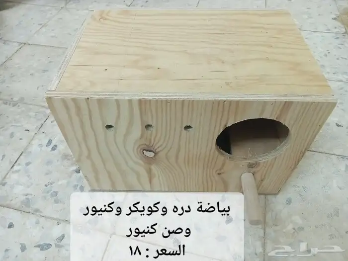 للبيع بياضات حقت روز و كروان فيشر وبادجي أقل من سعر المحلات 2