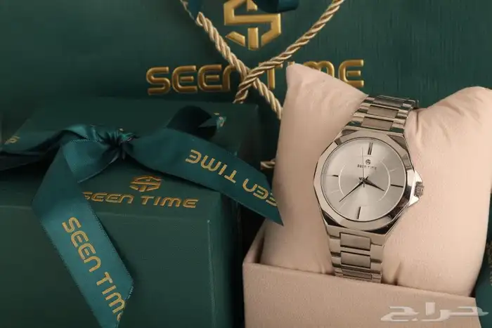 ساعه رجالي 3