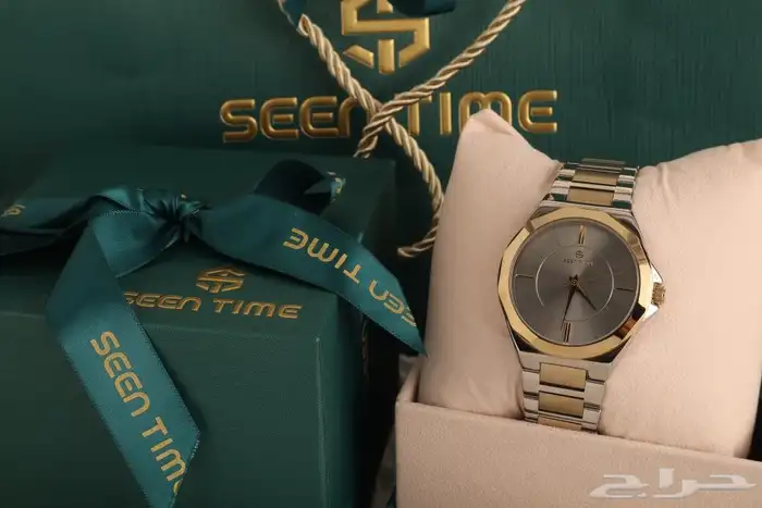 ساعه رجالي 2