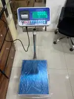 مؤسسة قهندز للتجارة 20