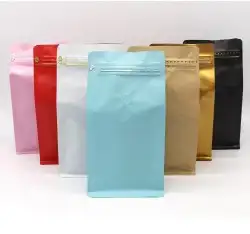 مطابع مطبعة طباعة  أكياس قهوة  100غ  500غ  250غ 4
