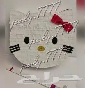 بنياتا العيد بنياتا الحفلات 12