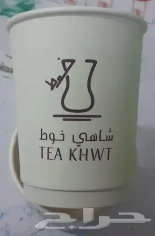 طباعة مطبوعات(اكواب_بوكسات_اكياس_بنر_ستيكر_بروشور_ستند)... 0
