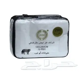 تفصيل جمله فقط 0