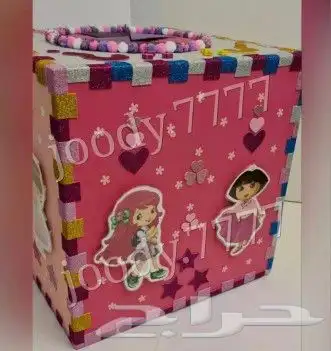 بنياتا العيد بنياتا الحفلات 26
