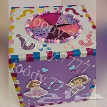 بنياتا العيد بنياتا الحفلات 23