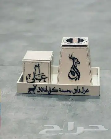 مباخر اكريليك مباخر جلد مباخر انيقة ملكية 0