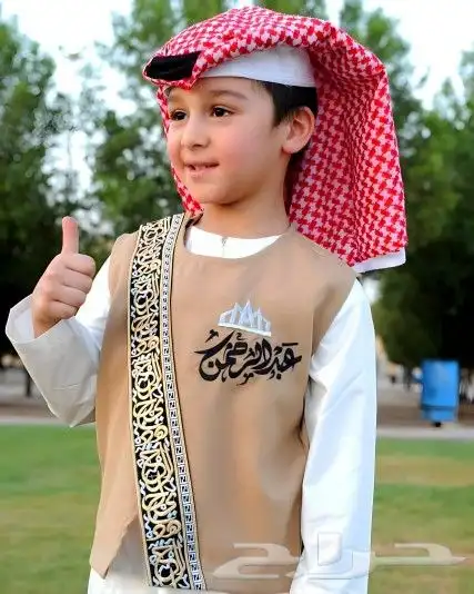 سيدري بي الاسم حسب الطلب ميزي طفلك بأجمل سديري بإسمه 2