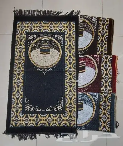 سجاد صلاة بأشكال والوان مختلفه 1