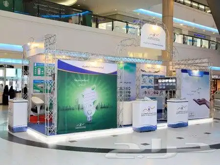 بوب أب رول أب طباعة ستاندات مكعبات فوركس تنظيم معارض طباعة 0