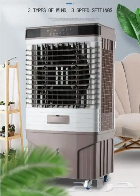 مكيف صحراوي مخرج هواء كبير مع تدفق هواء قوي وبارد . يتميز 3