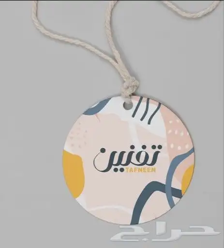 تنفيذ كافة انواع المطبوعات 0