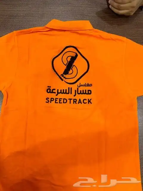طباعه وتطريز تيشرتات 35 ريال 0