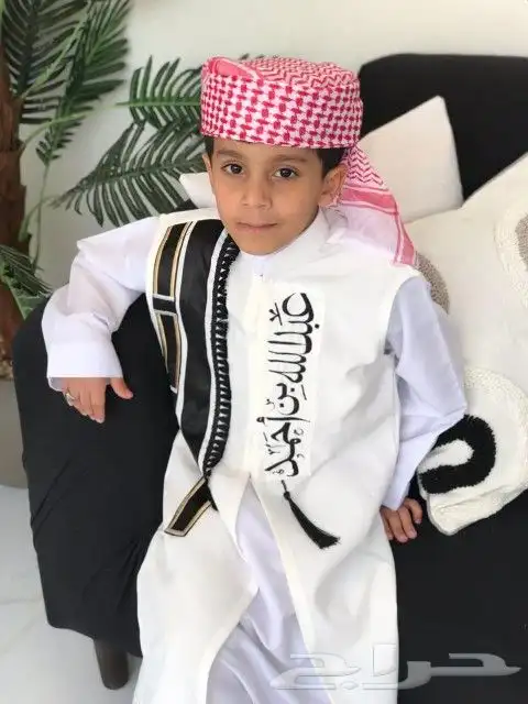 ملابس العيد بالاسم حسب الطلب 24