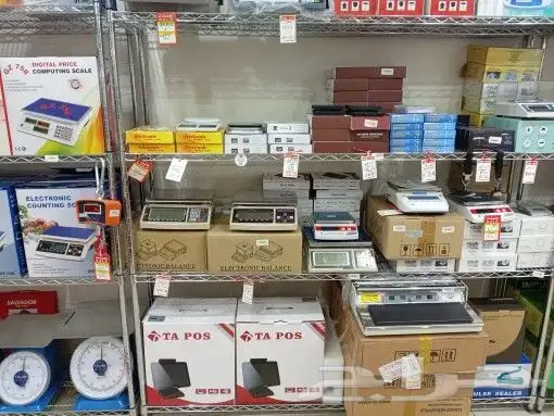 مؤسسة قهندز للتجارة 11