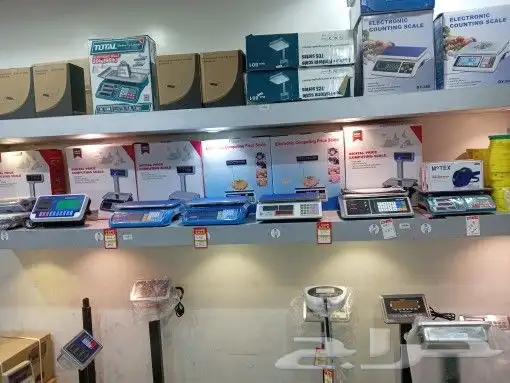 مؤسسة قهندز للتجارة 16